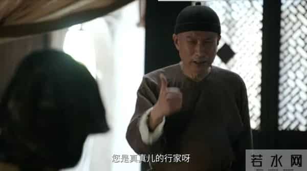 《大生意人》这5位配角隐藏太深，居然是国家一级演员，来头不小