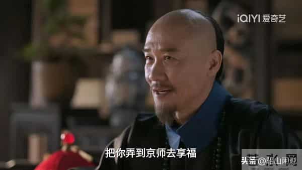 《大生意人》瑞麟设局害李钦!才知古平原同李万堂不死不休的真相