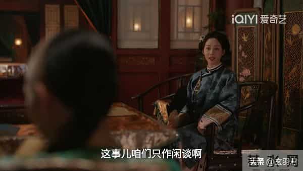 大生意人:古平原的身世浮出水面,难怪亲爹李万堂让他闹考场