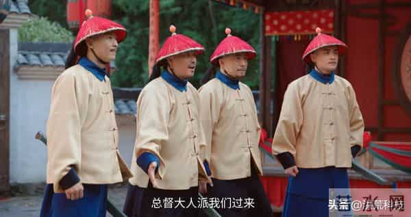 《大生意人》古平原、常玉儿结2次婚却没圆房，3波人搅局损失大了