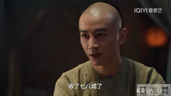 《大生意人》李仲登出手!原来,这才是李万堂倾家荡产的真相