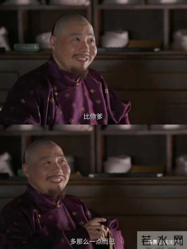 陈晓新剧刚斗完百万又来千万，不愧是大生意人赚大钱的