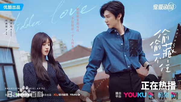 青春存档:三部零狗血校园剧,承包你的悸动回忆