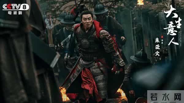 朱亚文回应并晒出最喜欢的一张剧照↓