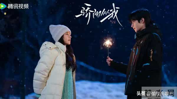 4部甜恋现偶来袭,《双轨》空降开播,《骄阳似我》《轧戏》将播