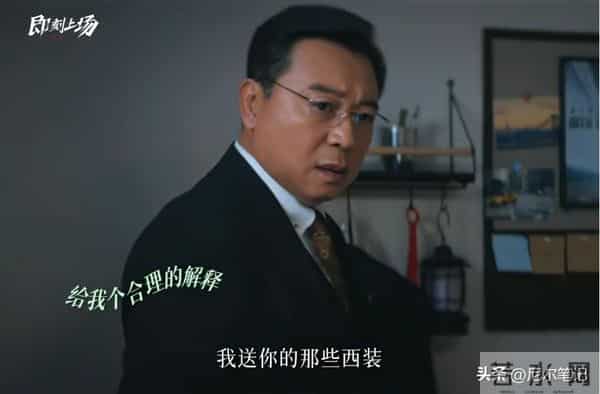 《即刻上场》结局!3人零差评,2人升咖,1人翻红,唯有她被骂惨