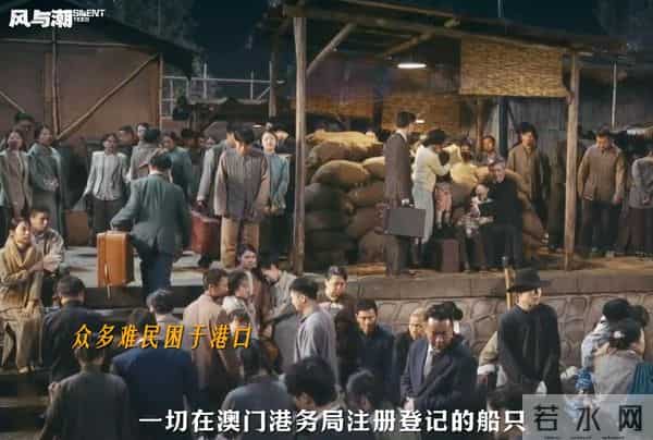 仅播2小时,热度破5000,12月最期待的黑马年代剧开播就炸了!