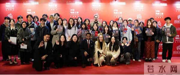 第二届“沙特电影之夜”中国活动收官 中沙电影交流谱写“双向奔赴”新篇章