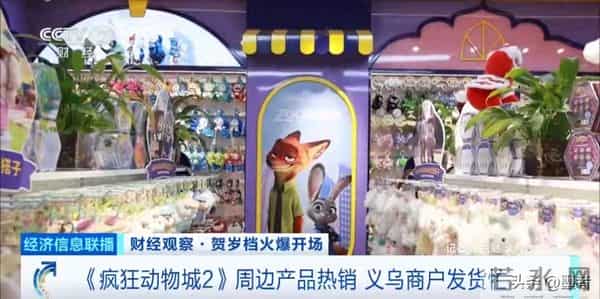 疯了，飙涨300%！“上架就被抢空”，新订单已排到明年4月份。