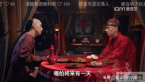 大生意人:要不是李钦来贺喜,古平原还不知,李万堂的算计有多深