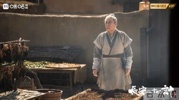 成毅领衔主演!《长安二十四计》定档12.12,咪咕预约送百万份会员