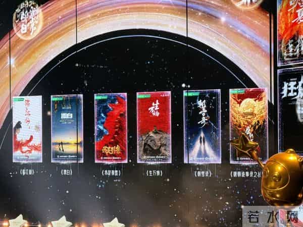 2025尖叫之夜:好内容永不过时