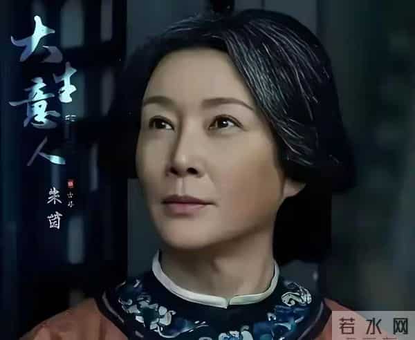 当柯蓝和朱茵演《大生意人》，才发现，医美在演技面前不值一提