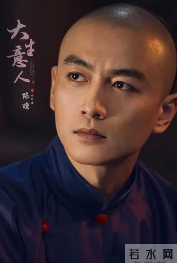 一手好牌打得稀烂!《大生意人》高开低走,三大原因直接劝退观众