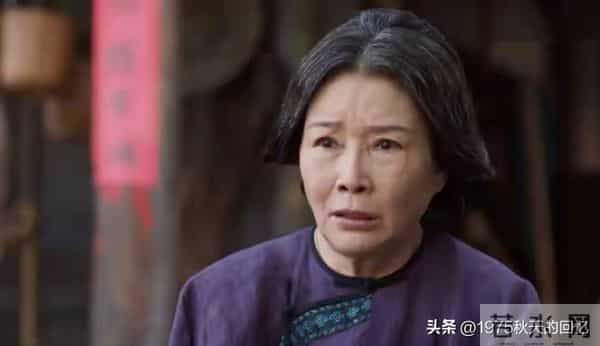 大生意人 - 李钦用白玉瓶当新婚礼物羞辱古平原，才知李钦有多龌龊