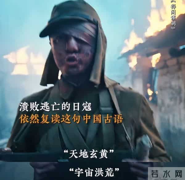 用“放大镜”看《得闲谨制》被极致细节震撼了,比剧情还绝