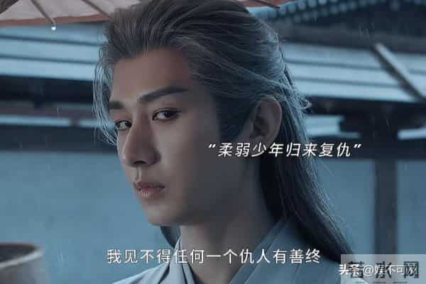 终于有比《琅琊榜》还好看的剧了!央八首播!堪称古装权谋剧天花板