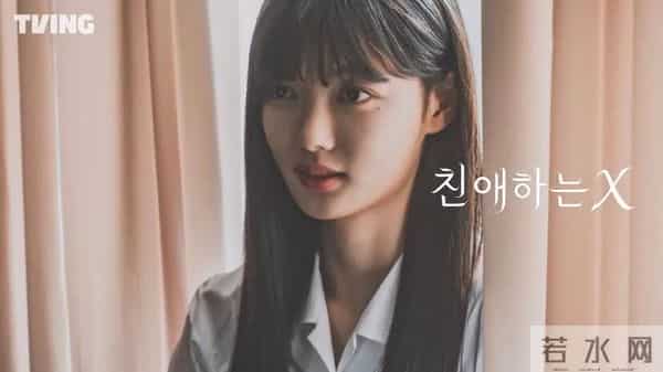 《亲爱的X》金裕贞演恶女贼狠辣！大尺度暗黑爽剧却崩了