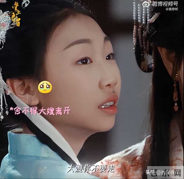 著名演员濮存昕发文支持外孙女演剧，评论区翻车“不太适合娱乐圈”，剧方回应