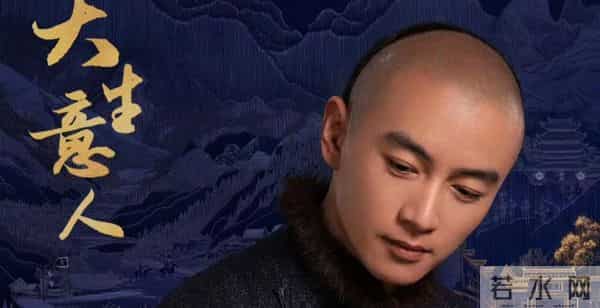 一股子风尘味儿!央视《大生意人》最大败笔出现,就是做作的她!