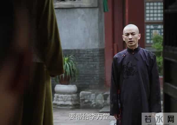 《大生意人》李万堂山西之行的终极目的!真不愧是古平原之父