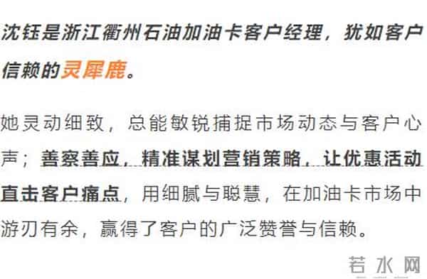 太“疯狂”了!订单排到明年了!