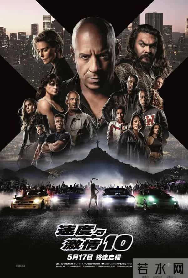 为了票房消费死者，这对吗？