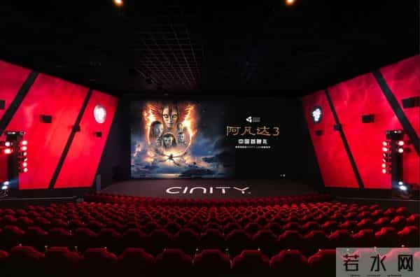 从三亚重返“潘多拉”