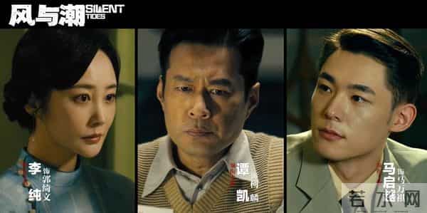 CCTV1今晚开播，32集谍战大剧来袭，看完预告片我想说：这剧要火