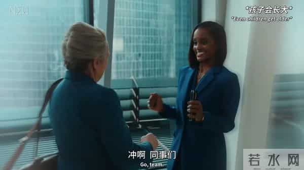 别因为性骚扰,错杀这部剧