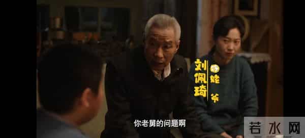 中央八套黄金档好剧来袭！12月15日正式开播！郭京飞领衔主演