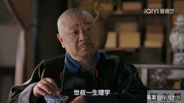 《大生意人》李仲登出手!原来,这才是李万堂倾家荡产的真相