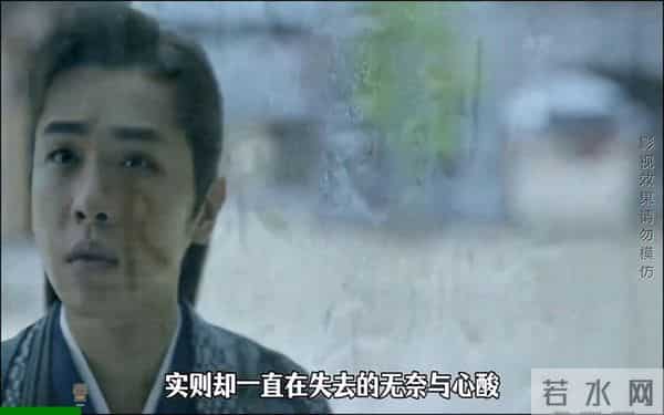 范闲的一生好似都没能逃离孤独，越是在意的好似越要离他而去。