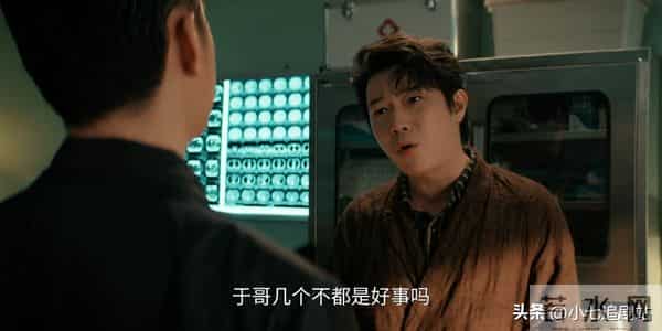 《枭起青壤》全剧最惊喜的人,不是吕现,也不是熊黑,而是颜老头