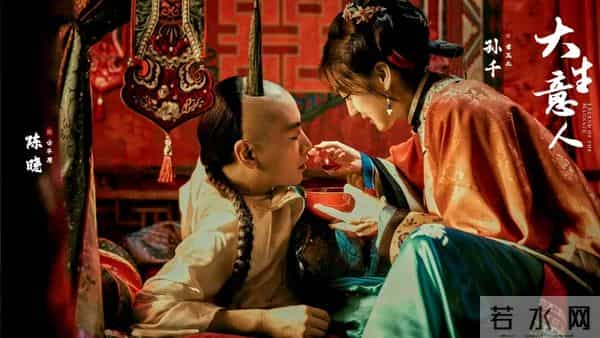 《大生意人》古平原、常玉儿结2次婚却没圆房，3波人搅局损失大了