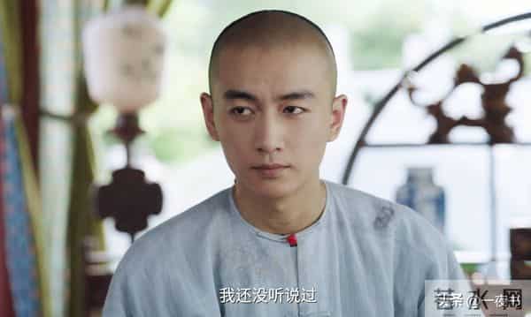 《大生意人》原来不是苏紫轩帮古平原，是李万堂护儿子，助他成王