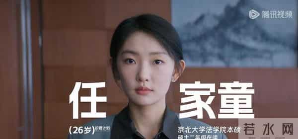 央视剧《即刻上场》首播口碑出炉，观众评价一针见血，又假又装