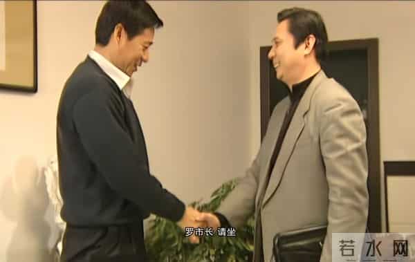 龙年档案:市委书记龙福海与市长罗成,西关县委书记孔亮支持谁?