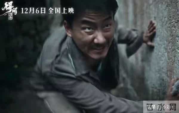 看《得闲谨制》惊出冷汗!隐藏细节看懂了吗?这才是真正的内涵!