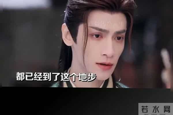 未播花絮,澹台烬 黎苏苏离别吻,导演看入迷忘记喊卡