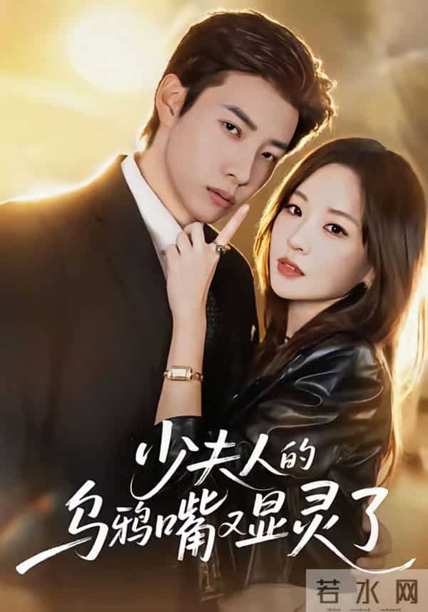 红果短剧霸榜速递！44亿播放爆款+治愈主题曲，承包你的追剧清单