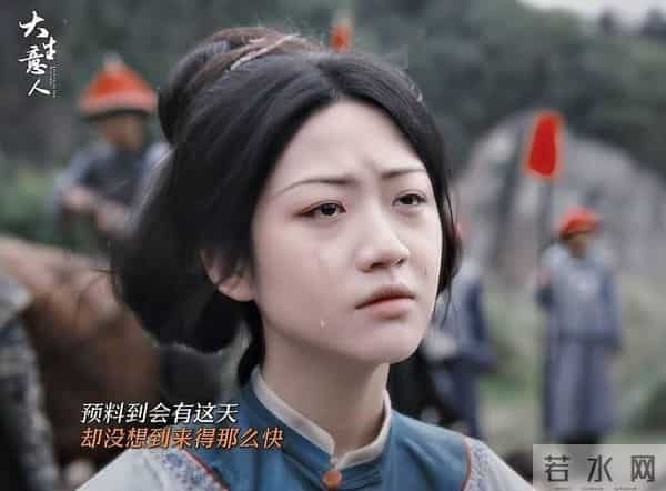 大生意人结局:古平原30岁被封王,常玉儿李钦没死李万堂剃度出家