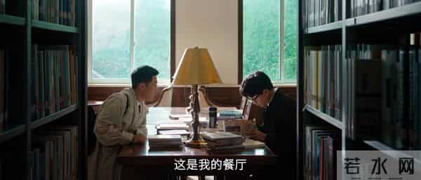 段奕宏新剧《超感迷宫》首播!连看4集不过瘾,又有悬疑大剧看了