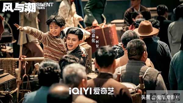 明晚开播、CCTV黄金档又一谍战剧来了, 阵容顶配, 真正的年度王炸