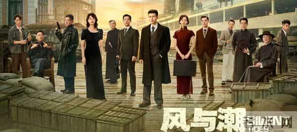 冲着任嘉伦看的《风与潮》，却被聂远女儿惊艳，演技不输实力派！