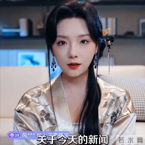 短剧界清流！这部 “直播捉鬼” 爽剧熬夜追不够