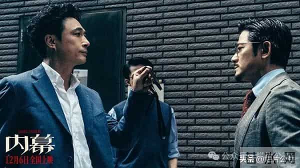 《内幕》太无聊了，现在港片只剩下“欺负老人”了吧。