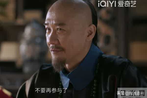 大生意人：瑞麟不知，算计李钦的二十万两银子，帮了李百万多大忙