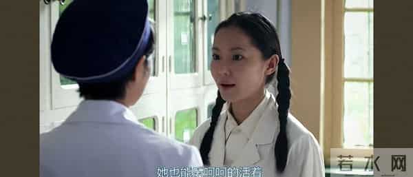 父母爱情：郑小丹应该是全剧最幸运的人了吧