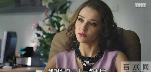 海报都要打码,俄式大尺度《背叛》,这9.1分俄剧把婚姻的遮羞布撕得粉碎